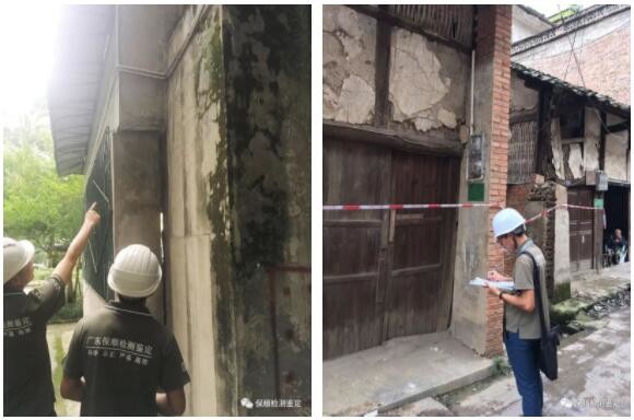 長寧6.17地震受損房屋結構安全性鑒定現(xiàn)場